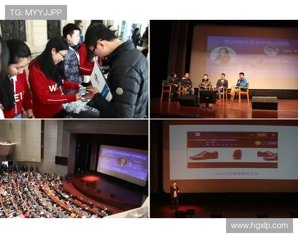 杭州极限运动队整体压制战术解析与实战应用探讨