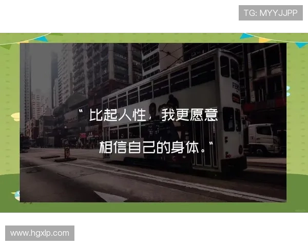 极限运动与人生哲学的交汇点吴强的深度对话探索之旅 极限运动与人生哲学的交汇点吴强的深度对话探索之旅