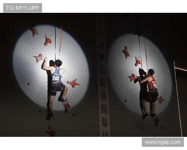 热议攀岩:武汉攀岩队的节奏变革 热议攀岩:武汉攀岩队的节奏变革