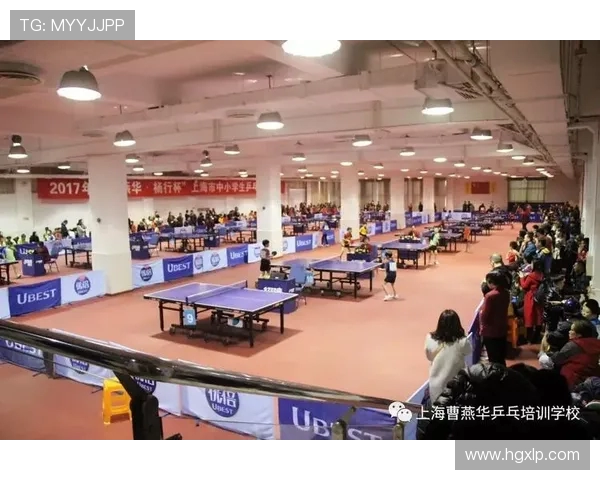 赛后分析：上海乒乓球队与西安乒乓球队灵活性对比探讨