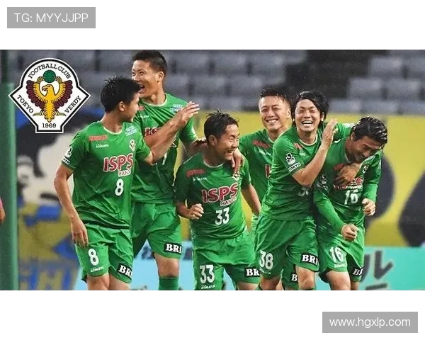 东京绿茵迎战爱媛FCC全力争胜展现足球魅力与激情 东京绿茵迎战爱媛FCC全力争胜展现足球魅力与激情