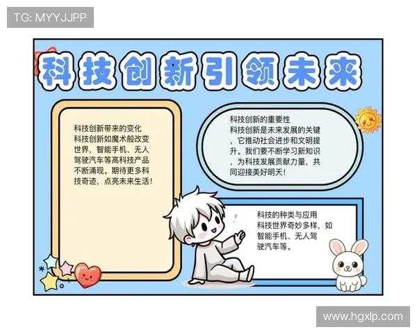 加维引领新潮流探讨未来科技与人文的深度融合之路