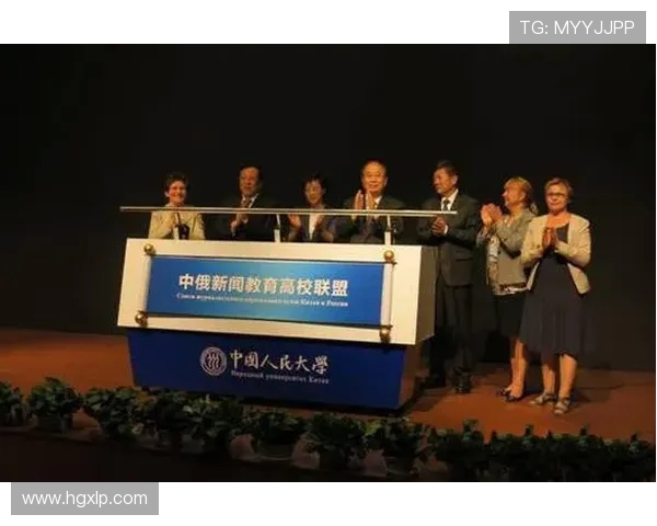 深入探讨什么是国际联盟及其历史背景与影响力分析