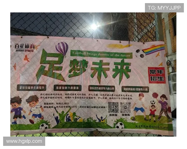 谢什科的传奇人生与足球梦想如何改变世界的运动格局 谢什科的传奇人生与足球梦想如何改变世界的运动格局