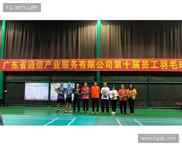 西安羽毛球队在全国羽毛球耐力排行榜中荣获第十名的佳绩