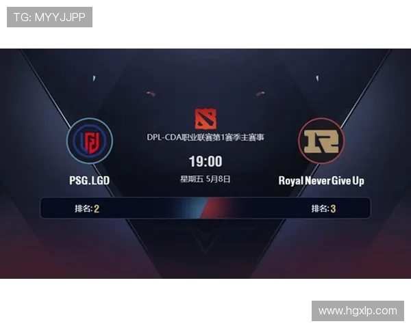 DOTA2赛事分析：RNG战队经验值创新高引发关注与讨论