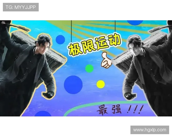 南京极限运动队快攻战术解析与实战应用探讨 南京极限运动队快攻战术解析与实战应用探讨