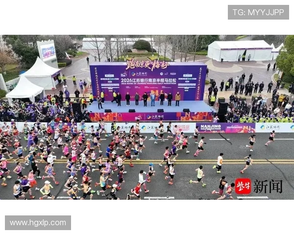 南京攀岩队在城市马拉松中的技术表现与竞技精神全面点评 南京攀岩队在城市马拉松中的技术表现与竞技精神全面点评