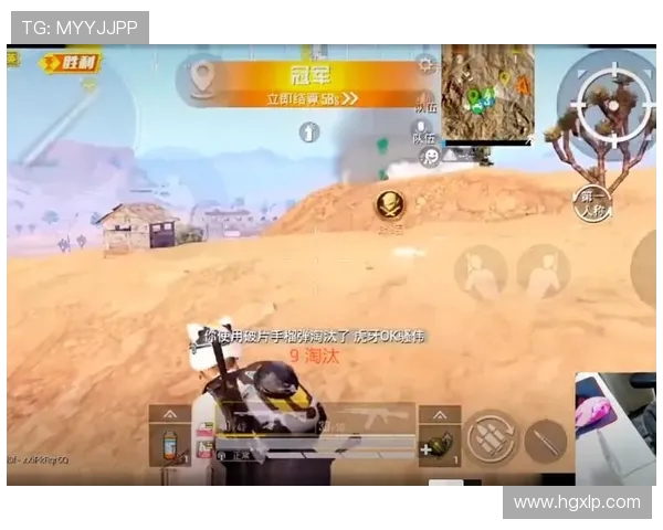 和平精英最新力量排行榜揭晓TES战队荣登第九名引发热议