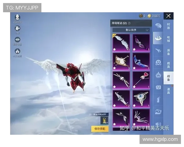 和平精英耐力排行榜揭晓FPX荣登第二名引发热议